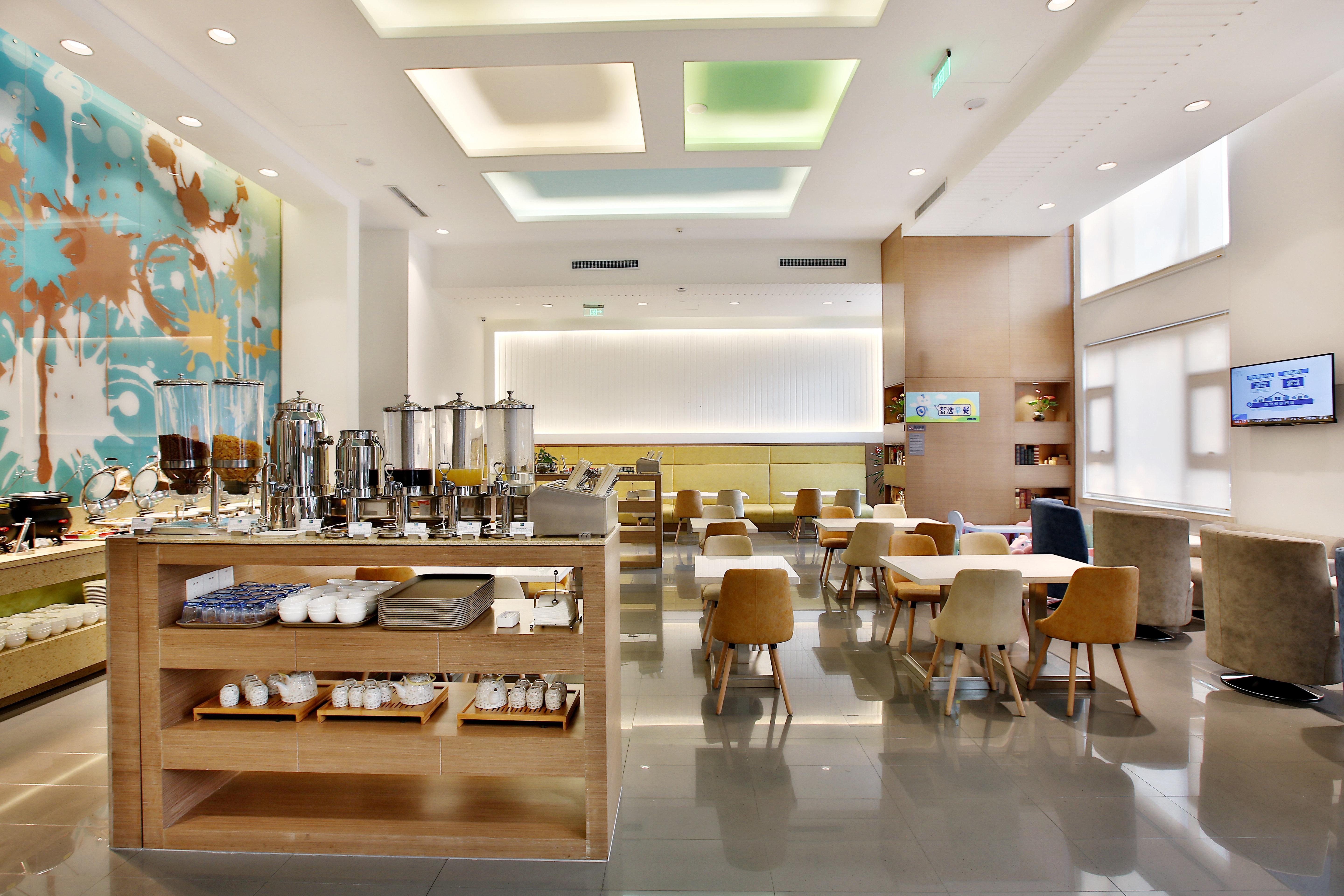Holiday Inn Express Langfang Park View By Ihg Екстериор снимка