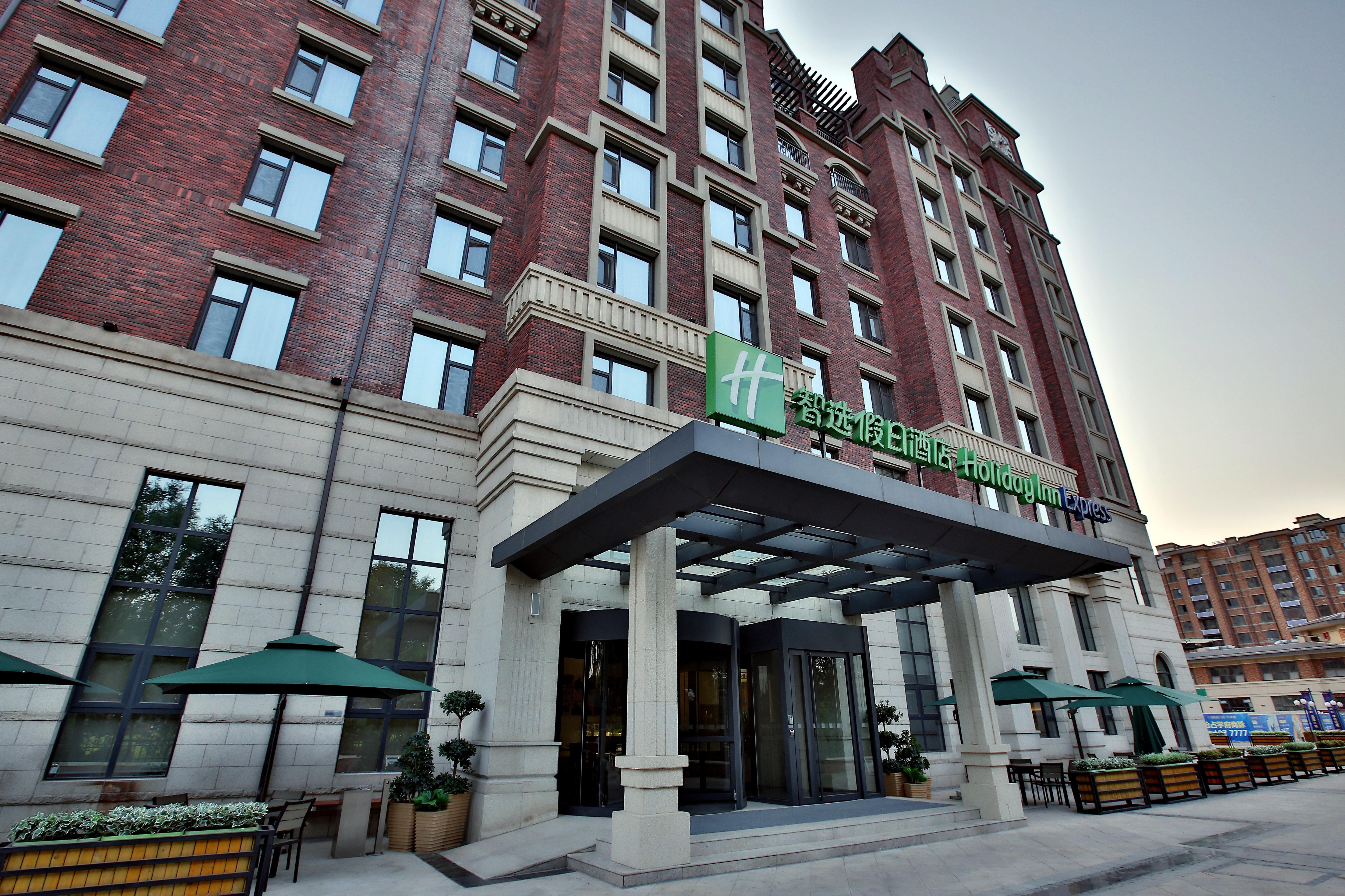 Holiday Inn Express Langfang Park View By Ihg Екстериор снимка
