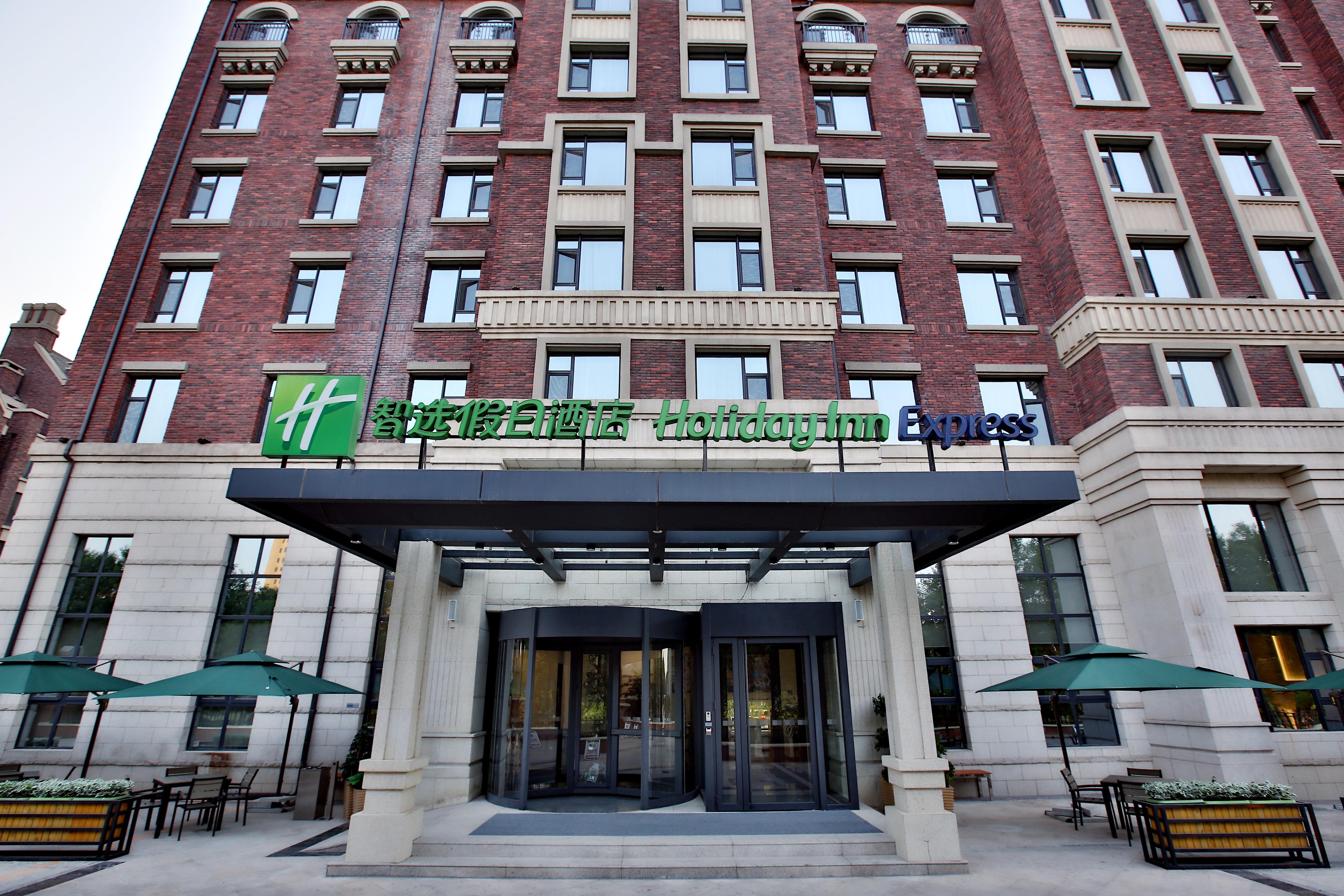 Holiday Inn Express Langfang Park View By Ihg Екстериор снимка